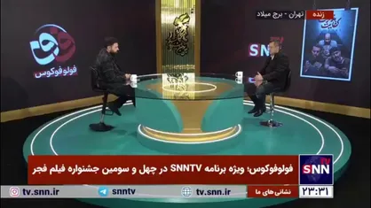 سهیل موفق: برای یک عده خاص فیلم نمی&zwnj;سازم