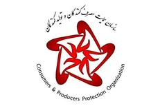 اطلاعیه سازمان حمایت درباره افزایش قیمت خودرو‌ها