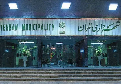 فرونشست بخشی از بزرگراه صیاد شیرازی