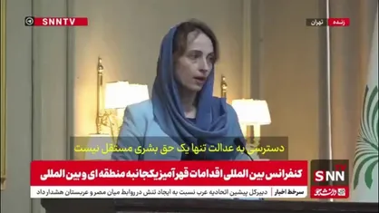 گزارشگر ویژه سازمان ملل متحد: آمریکا؛ تحریم کننده ای که نقض بشر ناشی از آثار تحریم ها را گردن نمی&zwnj;گیرد