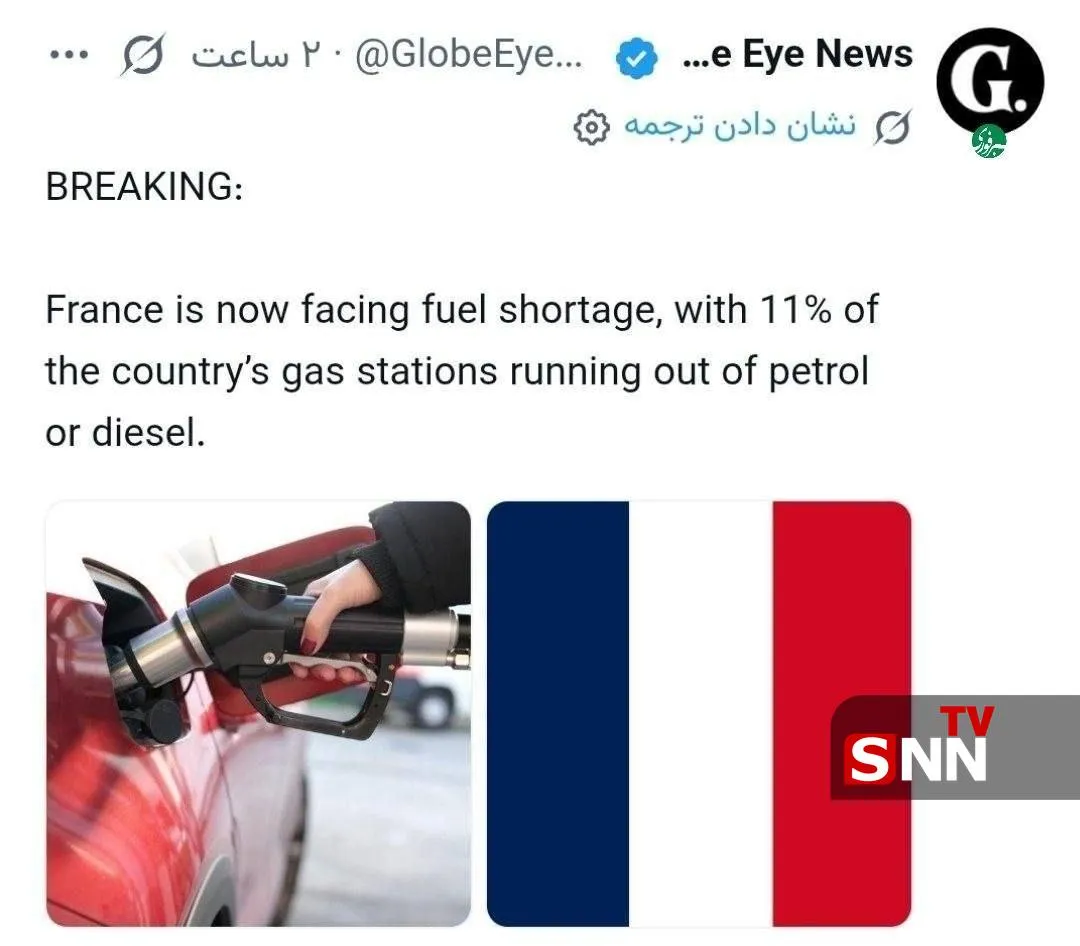 سبشص سبشص