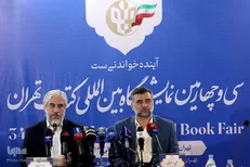 احمدوند: منابع وزارت ارشاد برای اختصاص یارانه بیشتر کتاب به دانشجویان کافی نیست / نیاز به مشارکت وزارت علوم و سایر نهادهای آموزش عالی کشور داریم