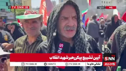 خیال رهبر راحت، حتما انتقام خون ایشان و خانواده&zwnj;شان را خواهیم گرفت