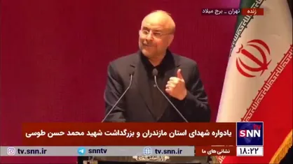 قالیباف: خدای دفاع مقدس خدای اقتصاد و فرهنگ هم هست