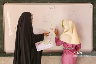 مدرسه