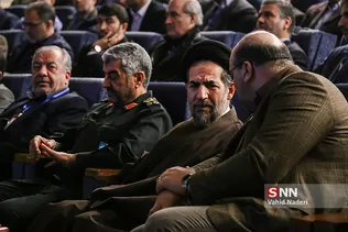 جعفری