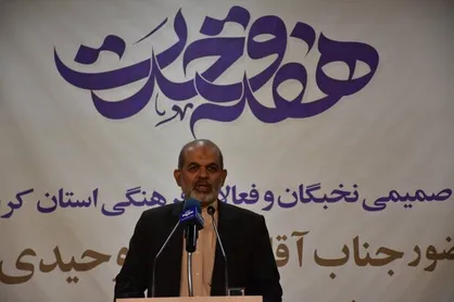 براندازی حکومت یک فکر ابلهانه و از سر نادانی است