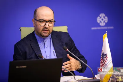 نشست پیش رویداد همایش افول آمریکا
