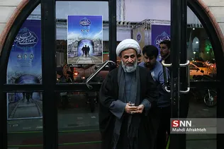 حجت الاسلام پناهیان