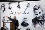 تجمع دانشجویان در دانشگاه تهران