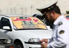 خودروی رانندگان به علت انجام دو تخلف همزمان توقیف می‌شود