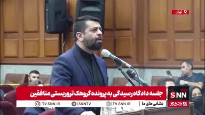 هدف گروهک منافقین از جمع آوری اطلاعات تراکم جمعیت در بیمارستان کشته گیری زیاد از مردم عادی بوده است