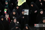 mashad