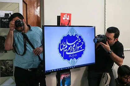&laquo;عمار&raquo; به لبنان رسید/ نمایش فیلم&zwnj;های منتخب