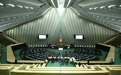 واکنش فراکسیون قرآن و عترت مجلس به اهانت دشمنان به پیامبر (ص) و قرآن مجید