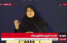 مهاجرانی: به دنبال جنگ اخیر فهمیدیم که باید بیشتر با مردم حرف بزنیم و بیشتر صدا‌های آنها را به رسمیت بشناسیم + فیلم