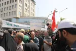 پلاکارد