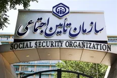 حقوق شهریور بازنشستگان تأمین اجتماعی واریز شد؛ تکلیف معوقات اردیبهشت چه می‌شود؟