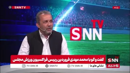 چرا تیم ملی کشورمان بازی های دوستانه خوبی انجام نداد؟