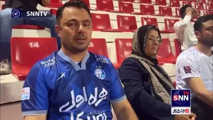 پیش بینی هوادار استقلال درباره نتیجه بازی با النصر