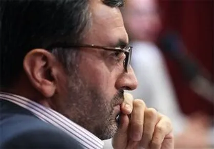 محکمه تقلب