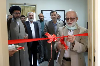دفتر بنیاد حامیان دانشگاه بین&zwnj;المللی امام خمینی (ره) افتتاح شد