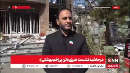 بهادری جهرمی: هدف قرار دادن دانشگاهها نشان از ترس دشمن از پیشرفت ایران است / آنها می دانند که دانشگاه توسعه و تحول ایجاد می کند
