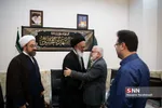 کمیته
