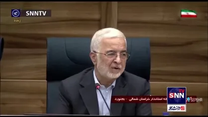 مومنی: صرفاً با اعتبارات دولتی نمی&zwnj;توانیم جایگاه استان را ارتقا بدهیم/ اصلی&zwnj;ترین اولویت جذب سرمایه&zwnj;گذاری داخلی و خارجی هست