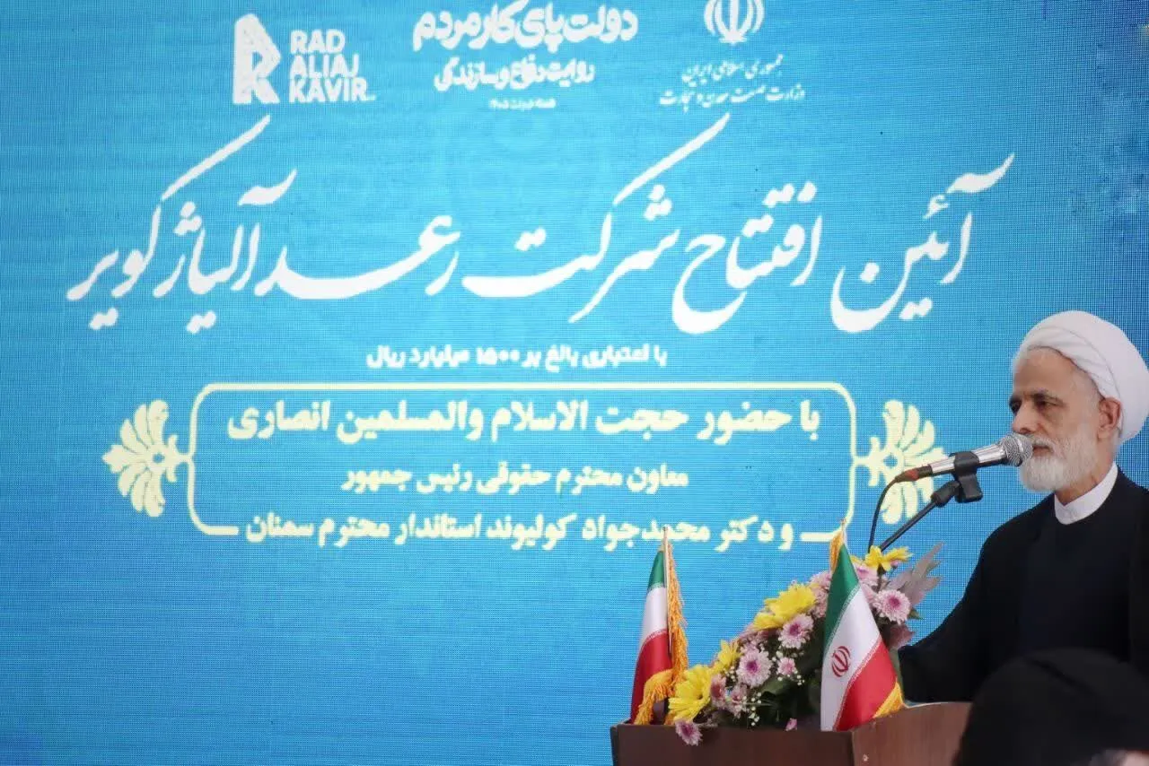 امروز صنعتگران حکم سرداران رشید ملت را دارند/ در شرایط کنونی هیچ تفاوتی بین سنگر تولید و سنگر دفاع مقدس وجود ندارد