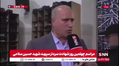 مهدی تاج: سلام نظامی تیم ملی بانوان ایران در اردن پیامی واضح از وحدت ملی در جهان بود / به دنبال حذف اسرائیل هستیم و به فیفا نامه نوشتیم