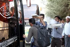 مهلت ثبت‌نام بیست‌ودومین دوره عتبات دانشگاهیان امروز، سوم اسفند به پایان می‌رسد