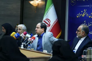 مممم