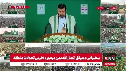 رهبر انصار الله یمن: مردم عزیز یمن! مقابل طاغوت روز حامیان آن بایستید
