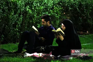 احیا شب 21 ماه مبارک رمضان