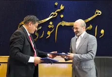 امضای تفاهم‌نامه همکاری دانشگاه صنعتی شریف و دانشگاه UMSS بولیوی