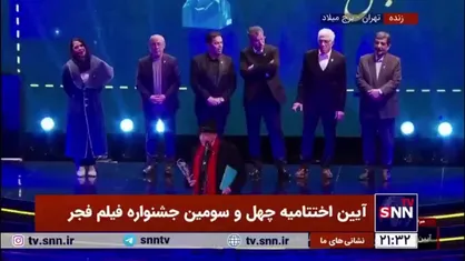 فرهاد آئیش: بهترین خودم را در فیلم ارائه دادم/ از کارگردان و نویسنده ممنونم بابت این نقش