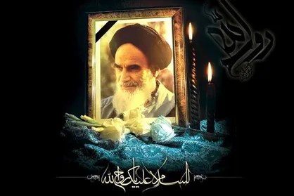 نشست خودسازی و سیاست فطرت برگزار می&zwnj;شود