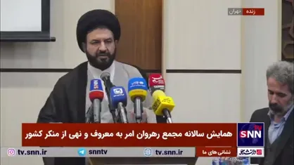 معاون اول دادستان کل کشور: ترامپ هنوز از راه نرسیده تهدید می&zwnj;کند &laquo;اگر فلان نکنید جهنم به پا می&zwnj;کنم&raquo;؛ تو اگر می&zwnj;توانستی تمام دنیا را به جهنم تبدیل می&zwnj;کردی