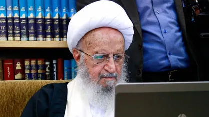 قدردانی حضرت آیت الله مکارم شیرازی از مردم ایران