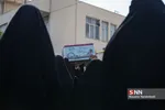 شهدا