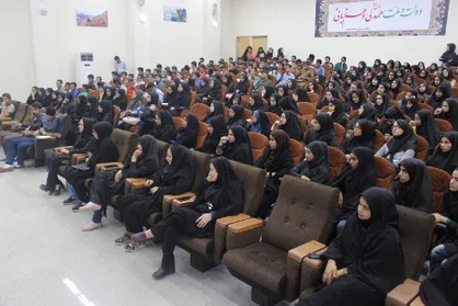 سمینار توسعه کسب و کار&zwnj;های فضاپایه در دانشگاه بهشتی برگزار می&zwnj;شود