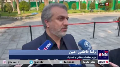 وزیر صمت: صنعت خودرو یک بیماری زمینه&zwnj;ای دارد که عرضه و تقاضای آن باهم برابر نیست و فرصت سوداگری در آن وجود دارد