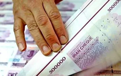 دولت ۴۹۰۰ میلیارد تومان دیگر اوراق فروخت/ حراج بعدی ۲۷ خرداد