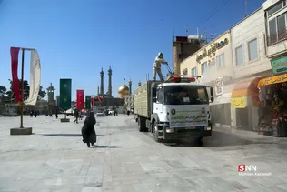 رزمایش ضدعفونی کردن حضرت علی ابن ابی اطالب (ع) - قم