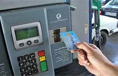 چهارشنبه تکلیف سهمیه بنزین نوروزی مشخص می‌شود