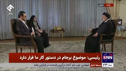 رئیسی: اگر اقدامات دولت سیزدهم نبود تورم سه رقمی می&zwnj;شد / رشد اقتصادی ۸ درصدی دست یافتنی است