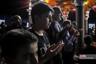 قدس