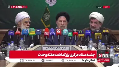 حجت الاسلام امرودی: سال گذشته بیش از ۷۰ هزار زندانی مالی و امنیتی با حمایت خاص امام شهید آزاد شدند که در دنیا بی&zwnj;نظیر است/ ۷۲۶ زندانی دیه با کمک مردمی آزاد شدند