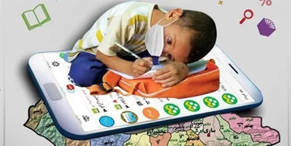 توزیع ۶۰ هزار تبلت بین محصلان مناطق محروم در طرح نذر هوشمند